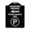 Signmission Reserved Parking Permit Parking with Symbol and Left Arrow Aluminum Sign, 24" x 18", BS-1824-23145 A-DES-BS-1824-23145 - alternate 1